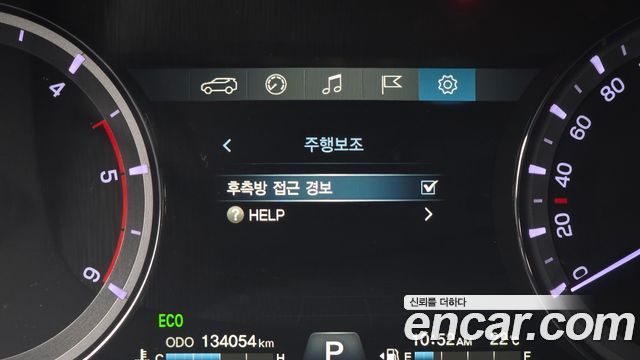 KG Mobility Rexton 2021 — photo 25