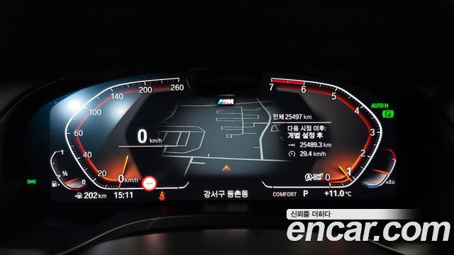 BMW X4 2023 — photo 11