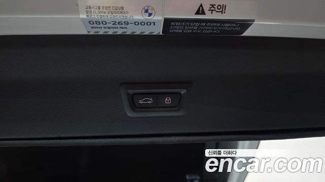BMW X4 2023 — photo 34