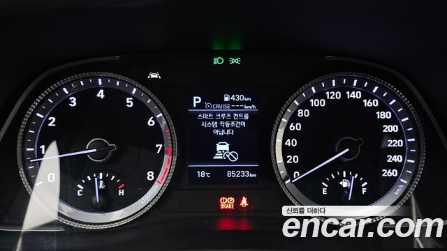 Hyundai Sonata 2020 — photo 11