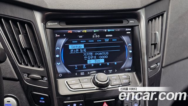 Hyundai Sonata 2014 — photo 27