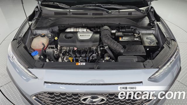 Hyundai Kona 2020 — photo 6
