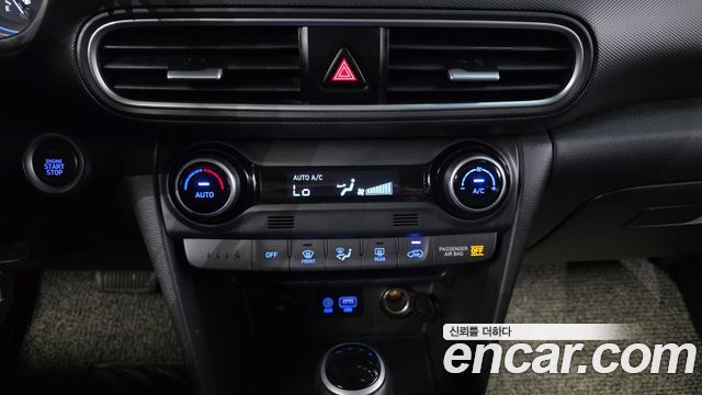 Hyundai Kona 2020 — photo 27