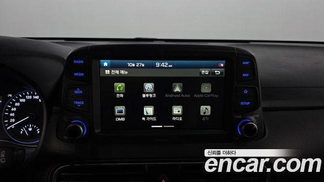 Hyundai Kona 2020 — photo 28
