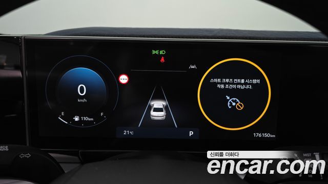 Hyundai Grandeur 2024 — photo 11