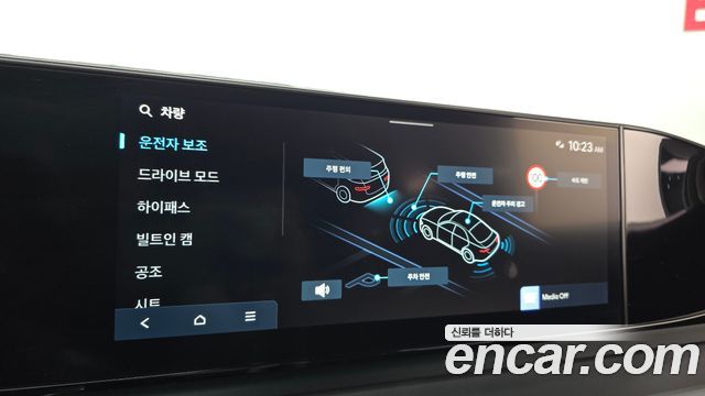 Hyundai Grandeur 2024 — photo 22