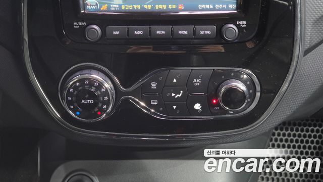 Renault Korea QM3 2016 — photo 16