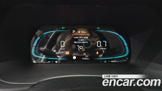Hyundai Palisade 2023 — photo 11
