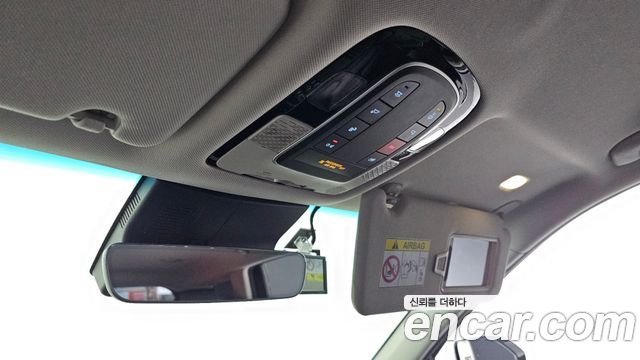 Hyundai Palisade 2023 — photo 26