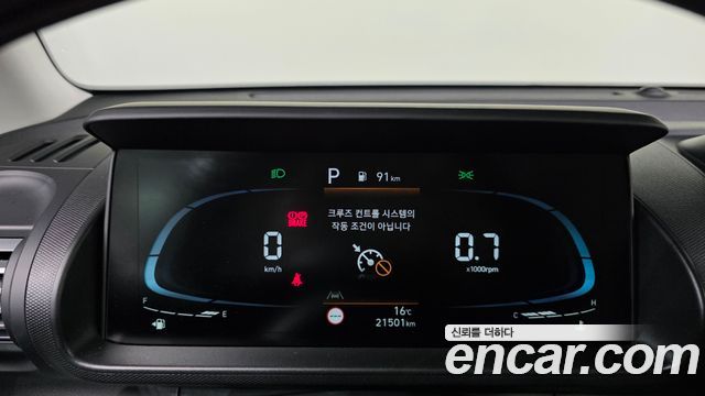 Hyundai Casper 2023 — photo 11