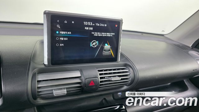 Hyundai Casper 2023 — photo 22