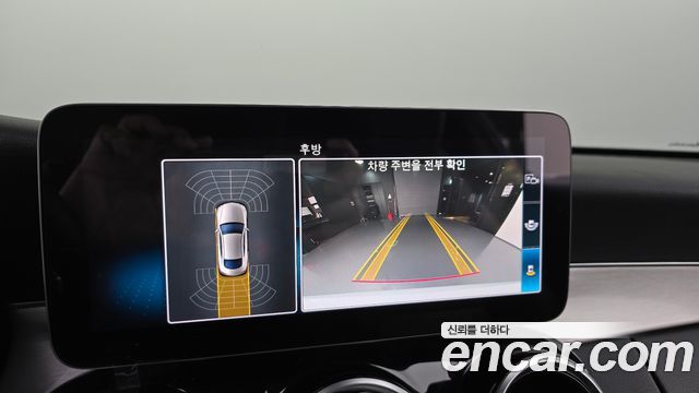 Mercedes-Benz C-Class 2020 — photo 20