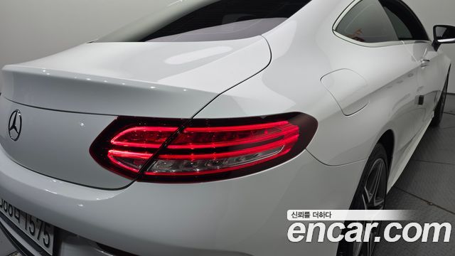 Mercedes-Benz C-Class 2020 — photo 9