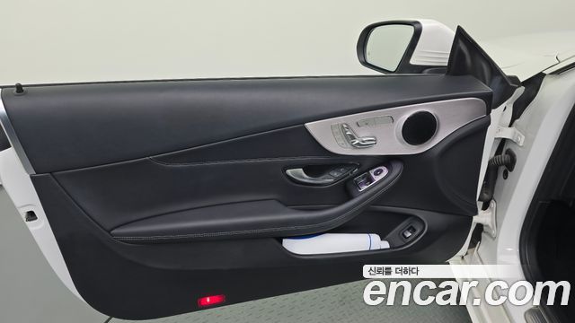 Mercedes-Benz C-Class 2020 — photo 14