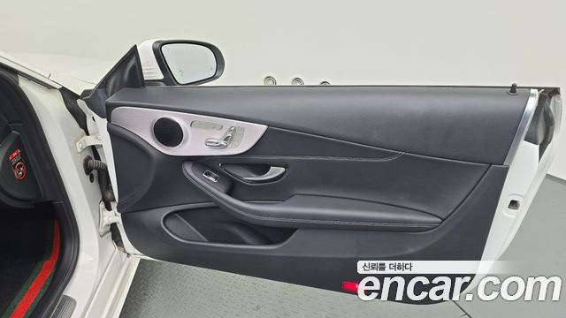 Mercedes-Benz C-Class 2020 — photo 15
