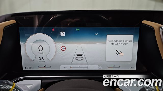 Genesis G90 2027 — photo 11