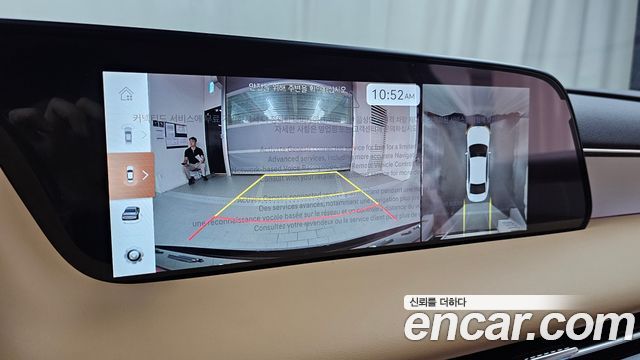 Genesis G90 2027 — photo 20