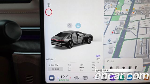 Hyundai Grandeur 2027 — photo 8