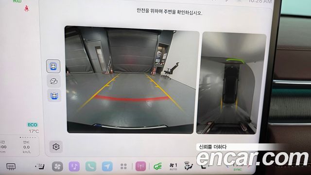 Hyundai Grandeur 2027 — photo 16