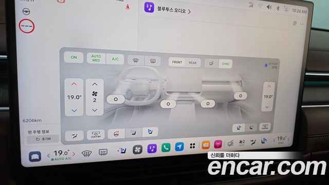 Hyundai Grandeur 2027 — photo 17