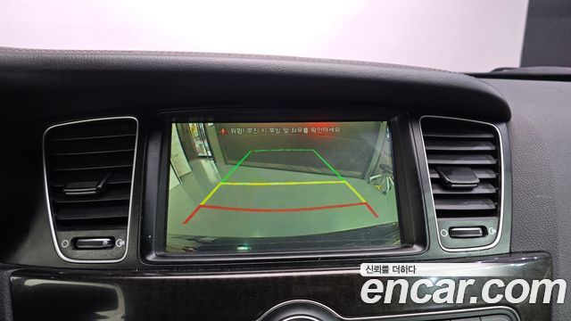 Kia K7 2014 — photo 14