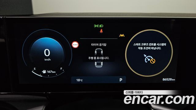 Hyundai Grandeur 2026 — photo 11