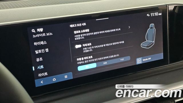 Hyundai Grandeur 2026 — photo 24