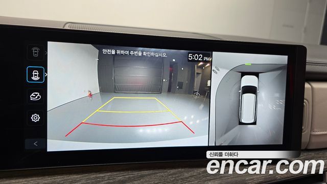 Hyundai Santafe 2025 — photo 21