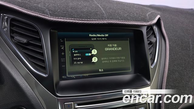 Hyundai Grandeur 2016 — photo 29
