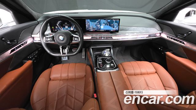 BMW 7-Series 2023 — photo 10