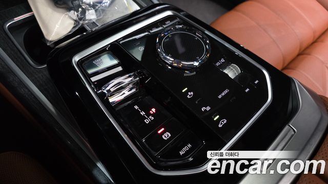 BMW 7-Series 2023 — photo 12