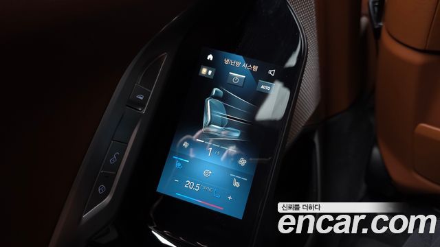BMW 7-Series 2023 — photo 23