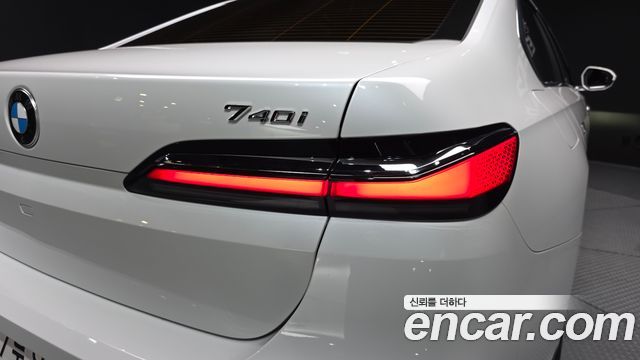 BMW 7-Series 2023 — photo 9
