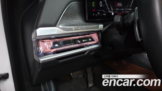 BMW 7-Series 2023 — photo 29