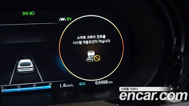 Kia K5 2022 — photo 24