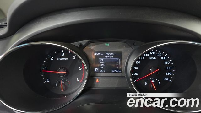 Kia Canival 2020 — photo 11