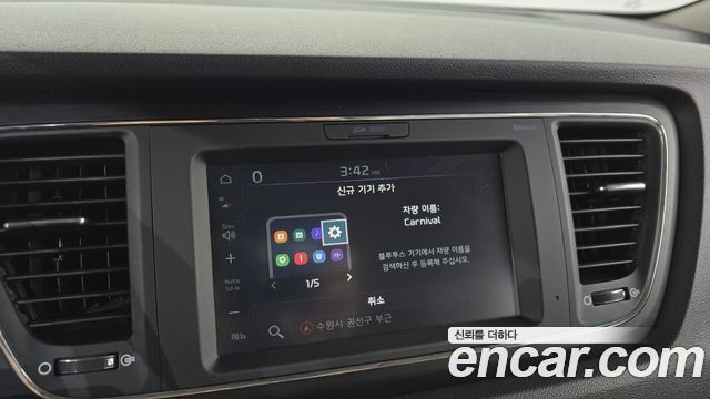 Kia Canival 2020 — photo 18