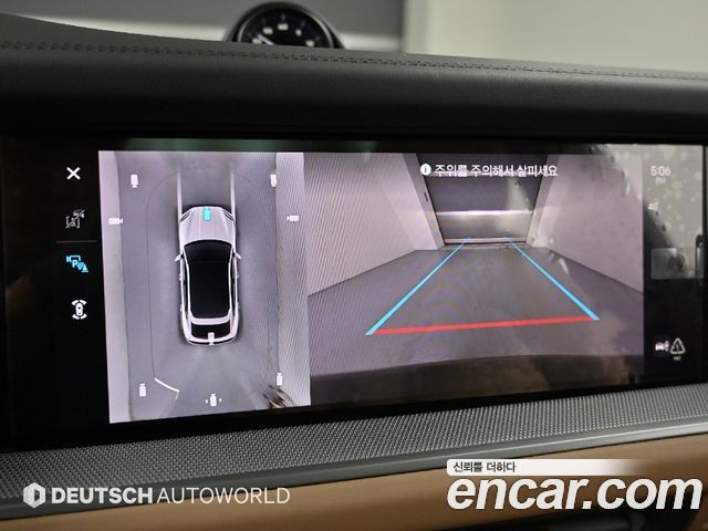 Porsche Cayenne 2024 — photo 15