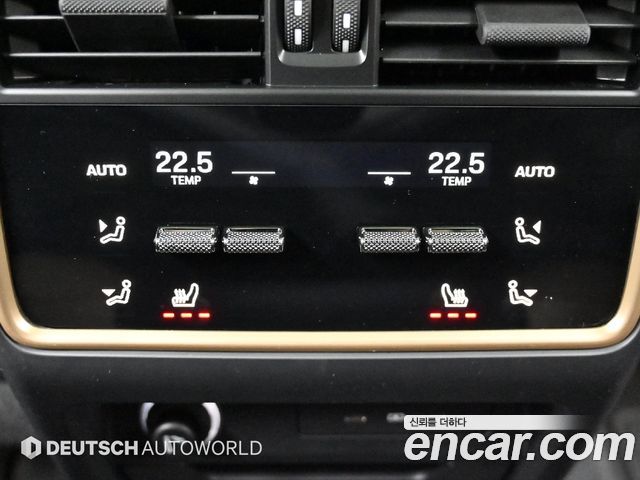 Porsche Cayenne 2024 — photo 16
