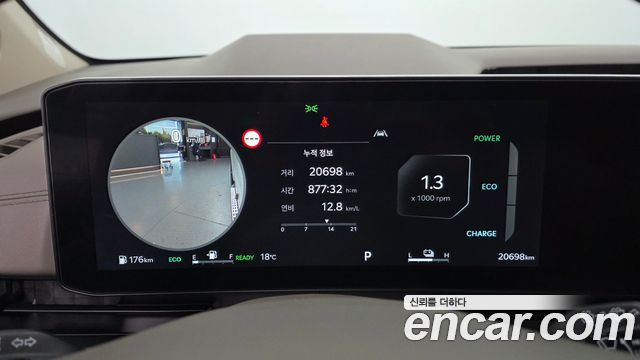 Kia Canival 2025 — photo 8
