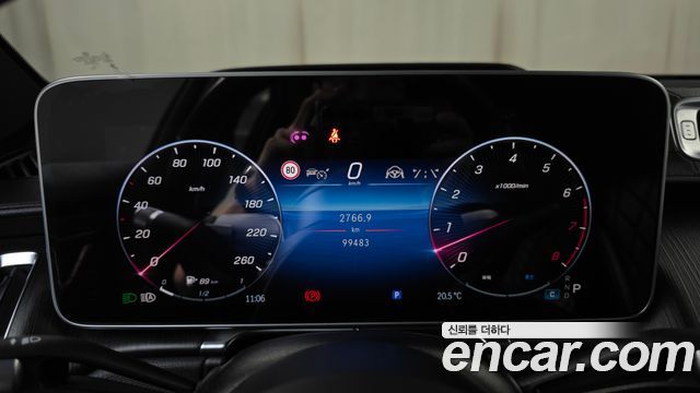 Mercedes-Benz S-Class 2022 — photo 11