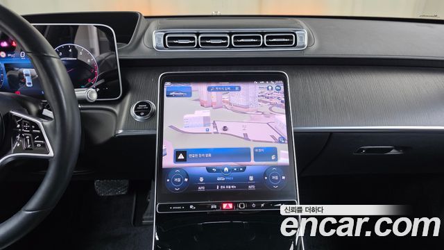 Mercedes-Benz S-Class 2022 — photo 20