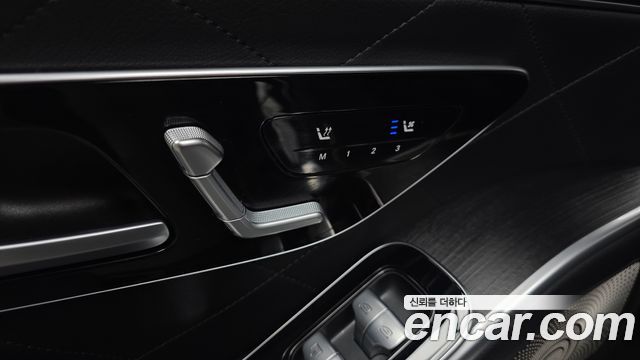 Mercedes-Benz S-Class 2022 — photo 33