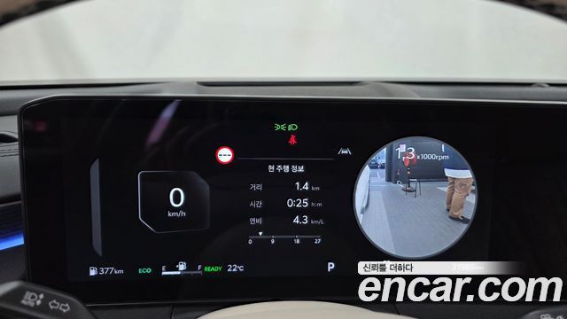 Kia K8 2026 — photo 11