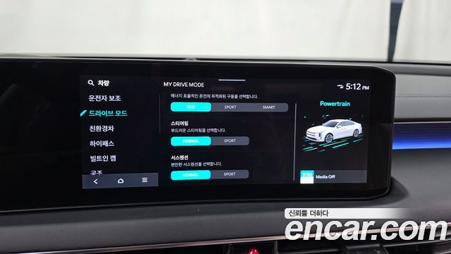 Kia K8 2026 — photo 21