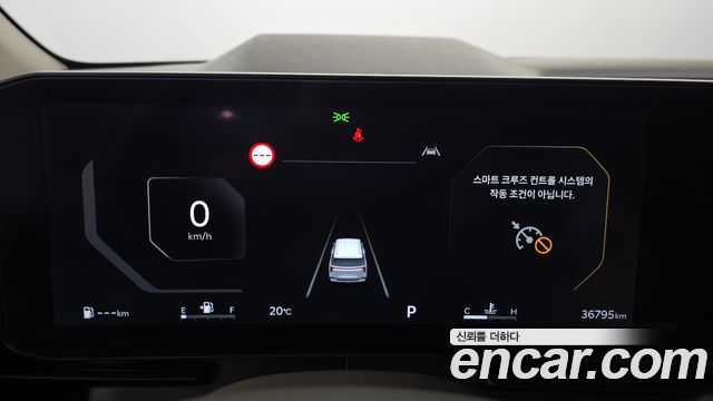 Kia Canival 2025 — photo 11