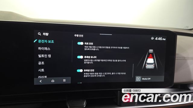 Kia Canival 2025 — photo 22