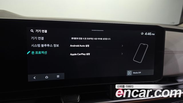 Kia Canival 2025 — photo 23