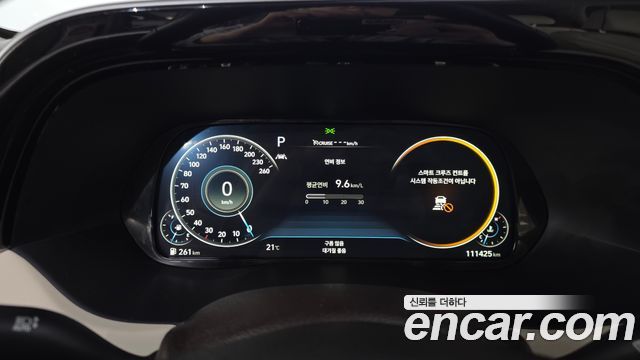 Hyundai Palisade 2022 — photo 8