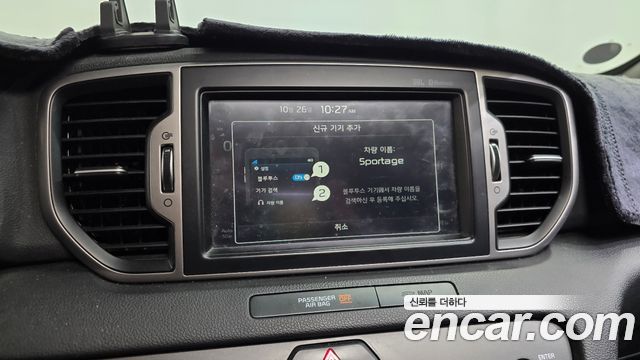 Kia Sportage 2016 — photo 13